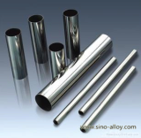 2_Stainless bright annealed tubes